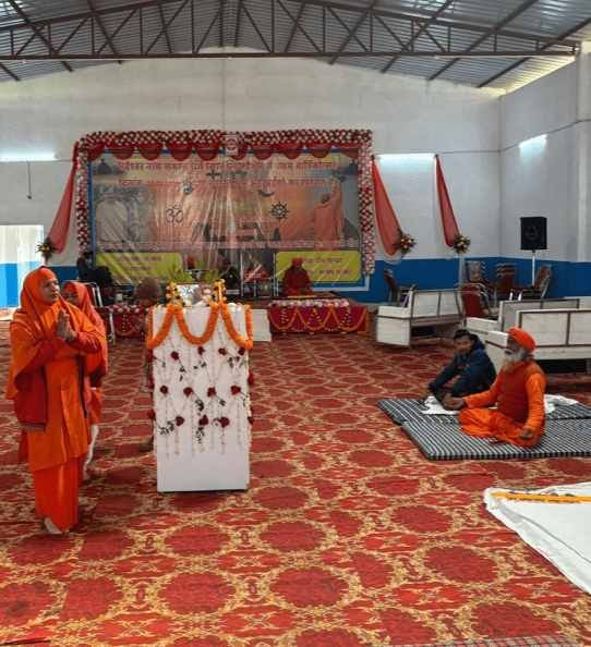 Bhadeshwar Nath Samast Dharma Dhyan Foundation