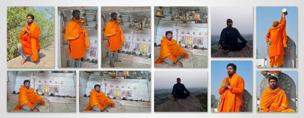Bhadeshwarnath Foundation