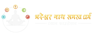 bhadeshwar nath foundation